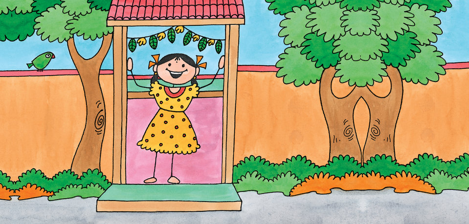 मोर घर - StoryWeaver मोर घर - StoryWeaver