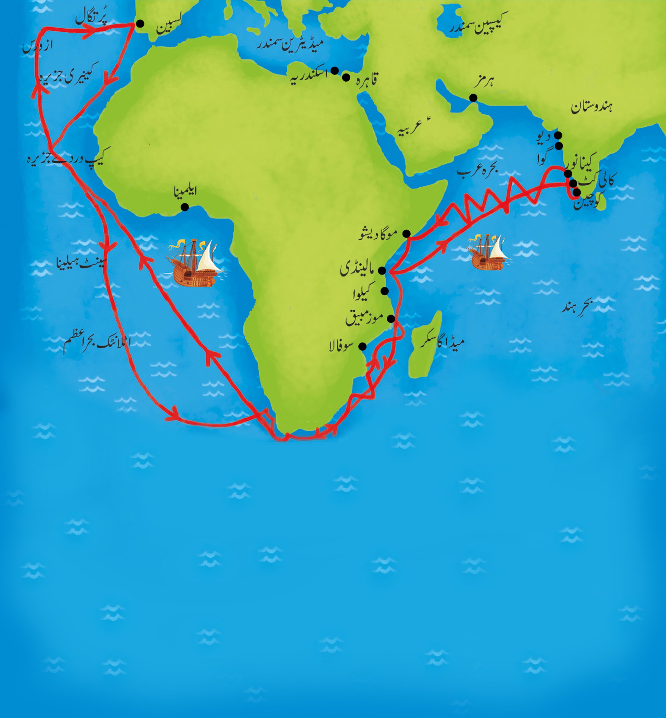 Vasco Da Gama Route - Renaissance And Rediscovery Ocean Poster The ...