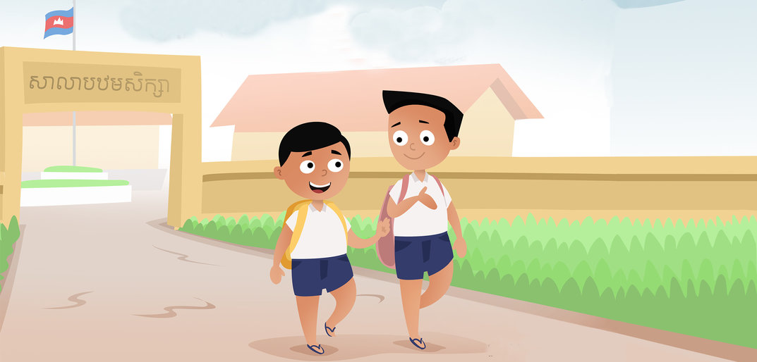 Two friends walking together - StoryWeaver